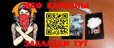 кокаин перу Донецк