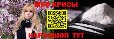 кокаин перу Донецк