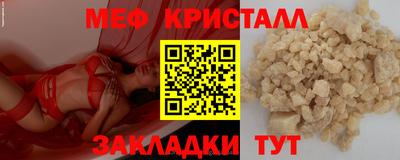 марки lsd Дубна