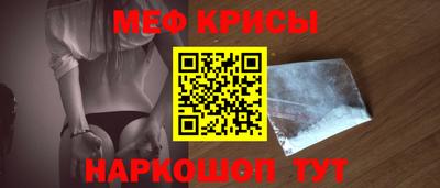 кокаин перу Донецк