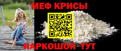 герыч Донской