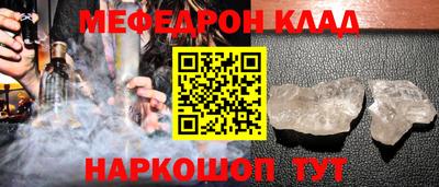 герыч Донской