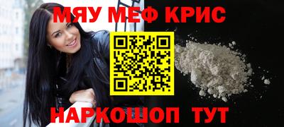 марки lsd Дубна