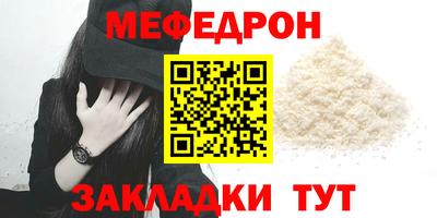 кокаин перу Донецк