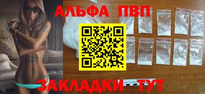 кокаин перу Донецк