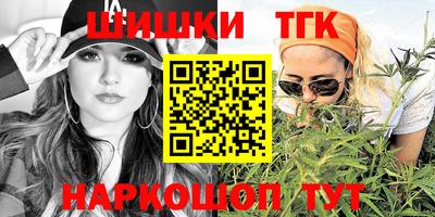 кокаин перу Донецк