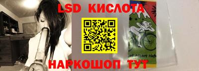 герыч Донской