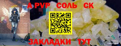 герыч Донской