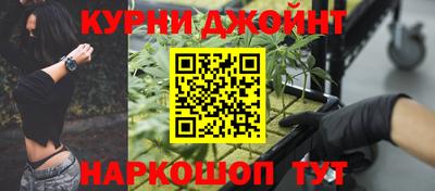 марки lsd Дубна