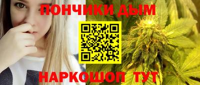 кокаин перу Донецк