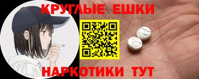 кокаин перу Донецк