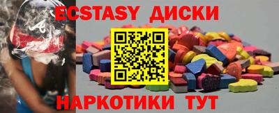 герыч Донской