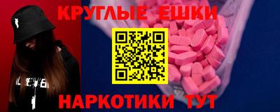 марки lsd Дубна