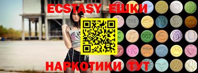 марки lsd Дубна
