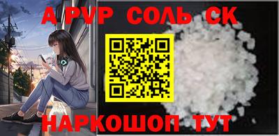 герыч Донской