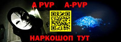 кокаин перу Донецк