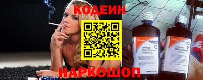 герыч Донской