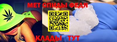 МДМА Заволжье