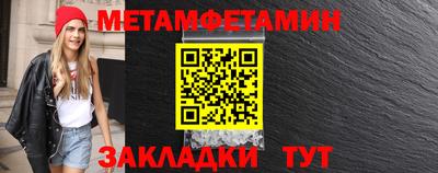 кокаин перу Донецк