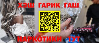 кокаин перу Донецк