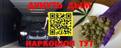 марки lsd Дубна