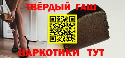 кокаин перу Донецк