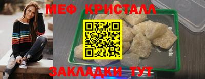 герыч Донской