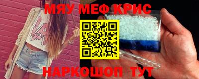 герыч Донской