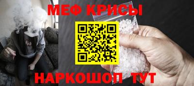 герыч Донской