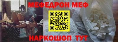 кокаин перу Донецк