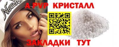 герыч Донской